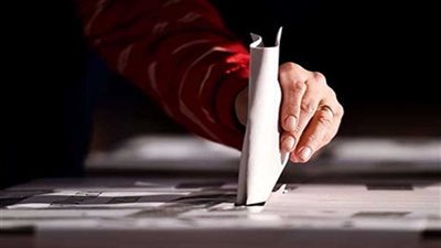 توجو: 10 مرشحين لخوض الانتخابات الرئاسية القادمة