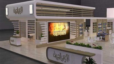 الأزهر يشارك بمعرض الكتاب والشعراوي شخصية الجناح