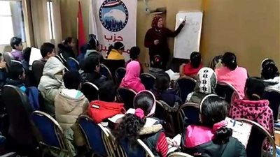 مستقبل وطن بالإسكندرية ينظم مجموعات تقوية بالمجان