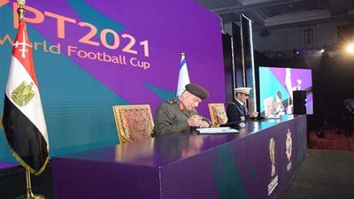القوات المسلحة تنظم بطولة كأس العالم العسكرية الثالثة لكرة القدم (مصر 2021)