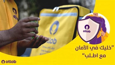 بعد قرار مجلس الوزراء بغلق المطاعم ليلا 