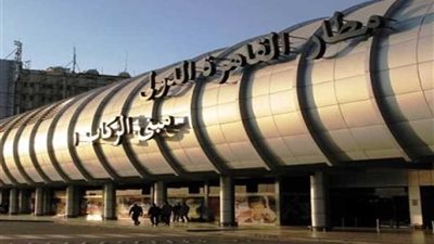 إحباط تهريب طائرة تنصت ومخدرات بمطار القاهرة‎