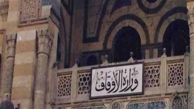 وزير الأوقاف يقرر غلق جميع كولديرات المياه ورفع أي أدوات للسقيا من المسجد