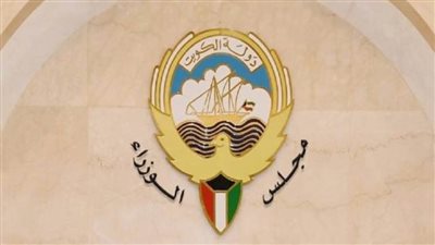 الكويت.. تعطيل الدراسة لمدة 4 أشهر