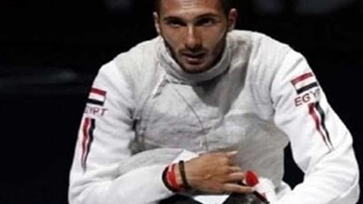 انطلاق مونديال سلاح الشيش في فرنسا اليوم.. وسيدات المبارزة بكوبا