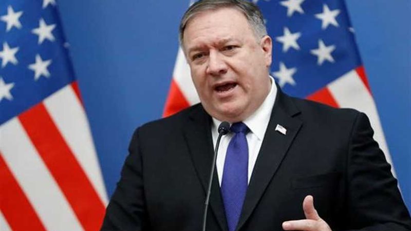 بومبيو يدعو لـتعاون