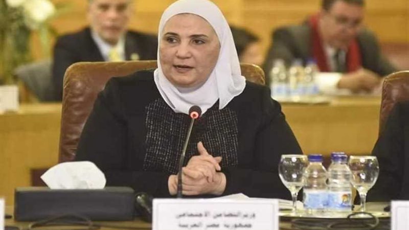 فايزة زايد وكيلًا