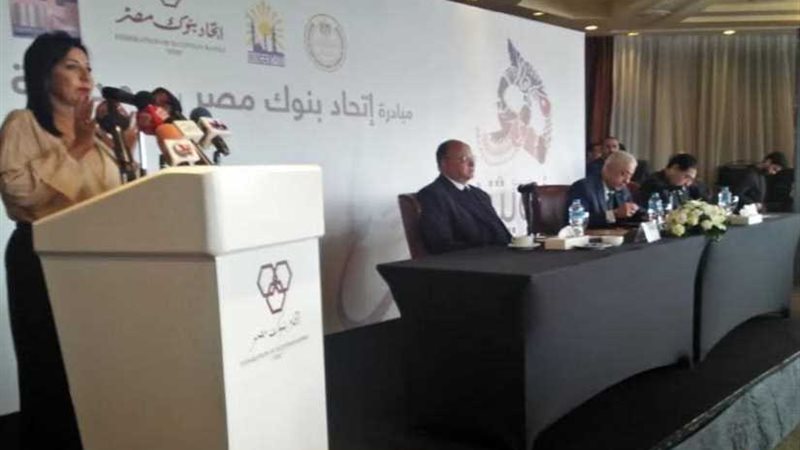 مدرسة جديدة بالقاهرة