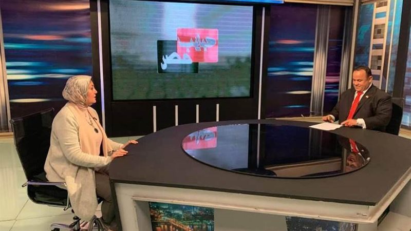 د . هالة جمال الدين