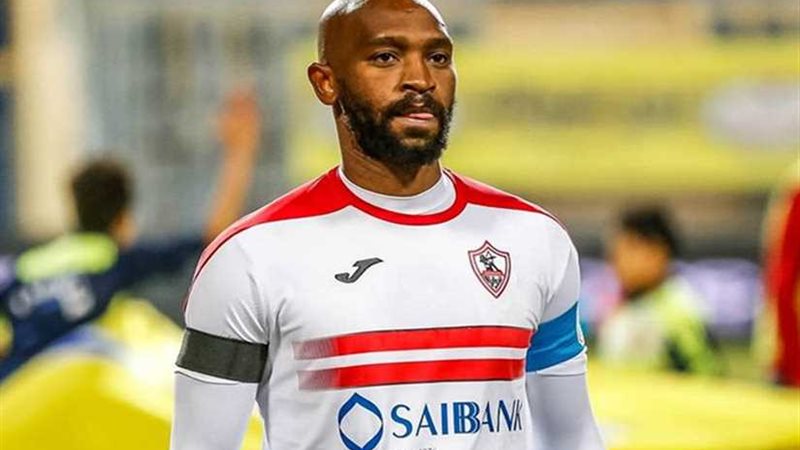 الزمالك يواجه زيسكو