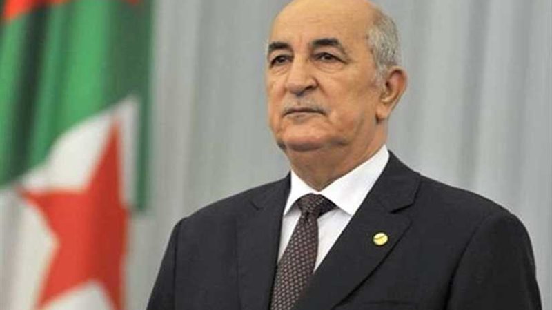 الرئيس الجزائري يؤكد