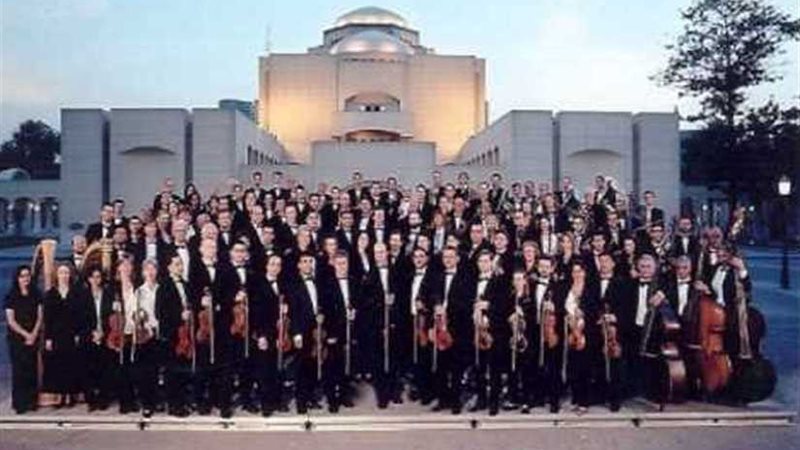 بمناسبة مرور 250