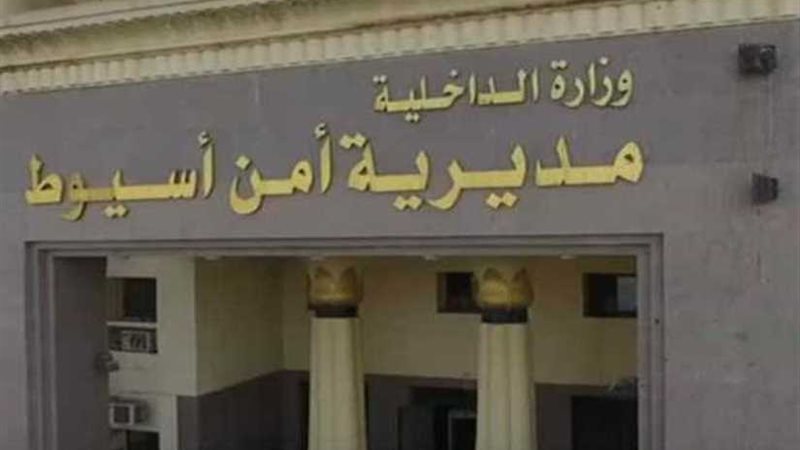 إصابة 4 وضبط بندقيتين