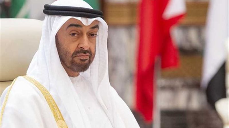 الإمارات وكوستاريكا