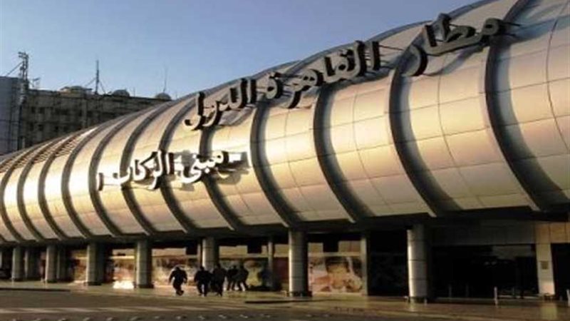 إحباط تهريب طائرة