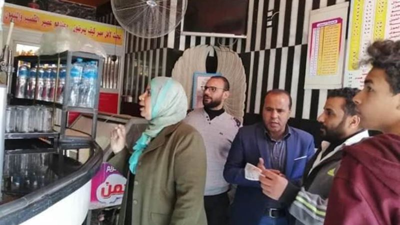 بوابة روز اليوسف