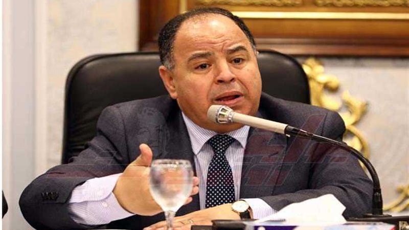 وزير المالية: نتطلع