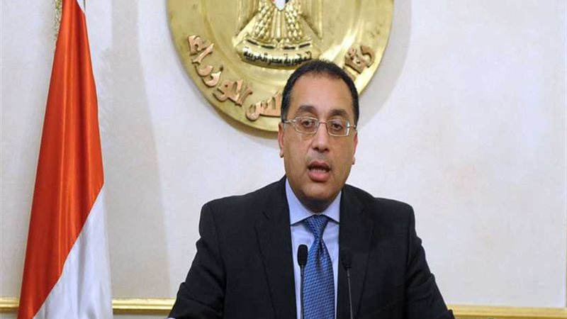 مدبولي: المرحلة الحالية