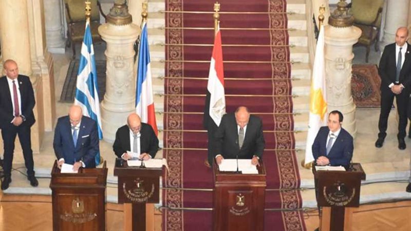 مصر وفرنسا وقبرص