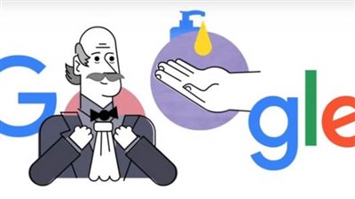 جوجل تحتفل بالطبيب الذي خفض معدل الوفيات إلى 90%