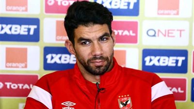 شريف إكرامي: الأهلي يبحث عن الفوز دائمًا بصرف النظر عن مكان المباراة