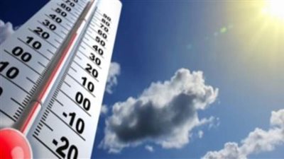 الأرصاد: طقس الغد بارد نهارا شديد البرودة ليلا 