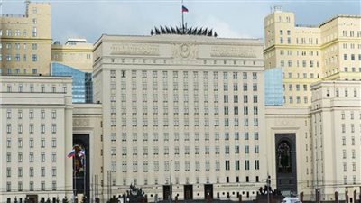 إنشاء مقر عمليات بوزارة الدفاع الروسية لمنع انتشار 