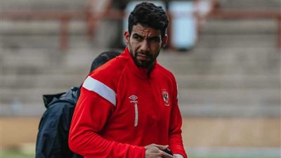 إكرامي يواصل تنفيذ برنامجه التأهيلي