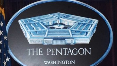 البنتاجون: سفينة حربية روسية اقتربت بشكل عدائي من مدمرة أمريكية في بحر العرب