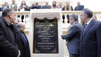 مصر ترعى بيوت الله.. افتتاح مسجد وكنيسة ومعبد يهودي بعد ترميمهم