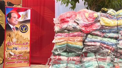 الداخلية توجه قافلة خدمية وإنسانية  لحى باب الشعرية