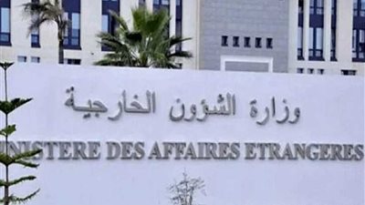 الجزائر تدين الهجومين الإرهابيين على بعثة الأمم المتحدة بمالي ومعسكر للجيش في النيجر