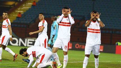 الزمالك يخطف نقاط زيسكو ويتقاسم صدارة المجموعة مع مازيمبي