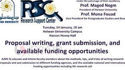 ورشة عمل بجامعة حلون لكتابة المشاريع والمنح البحثية