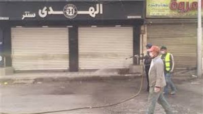 نائب محافظ الدقهلية يقود حملة تطهير وتعقيم شوارع ومساجد مدينة المنصورة