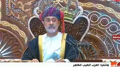 سلطان عمان الجديد: سنواصل السير على سياسة السلطان قابوس