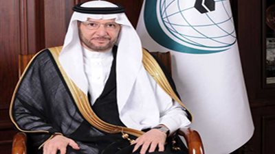 الأمين العام لمنظمة التعاون الإسلامي ينعي السلطان قابوس