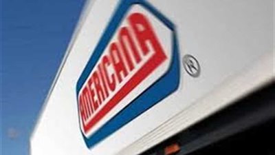 تأجيل نظر طعن العبار على إلزامه بشراء أسهم الأقلية بــ