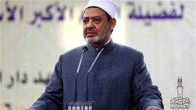 تعرف على المنصة إلكترونية للتعليم الأزهري  التى تم إنشائها حديثاً 