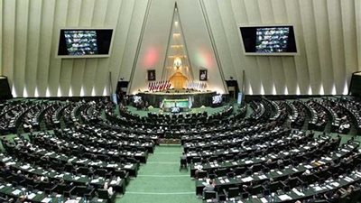 جلسة مغلقة للبرلمان الإيراني غدا لدراسة حادث 