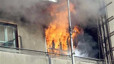 مصرع شخص ونجلته في اندلاع حريق في شقة غرب الإسكندرية