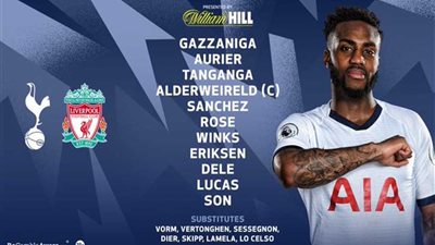 «مورينيو» يعلن تشكيل توتنهام لمواجهة ليفربول في «بريميرليج»