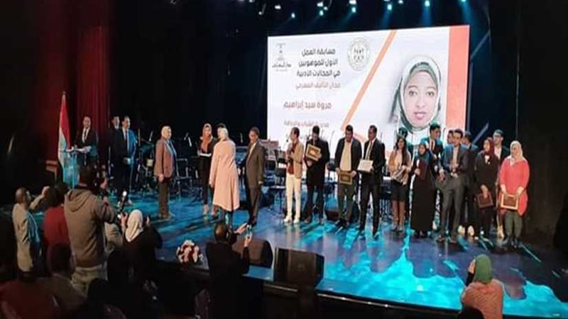 شباب ورياضه الإسكندرية