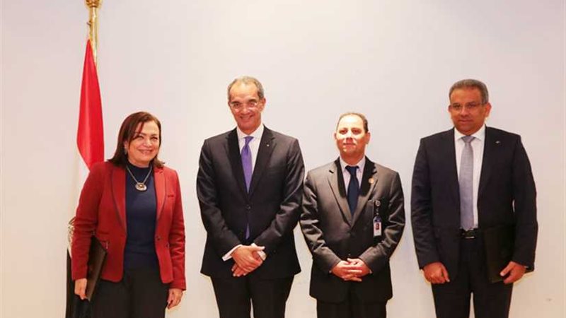 مذكرة تفاهم بين البريد