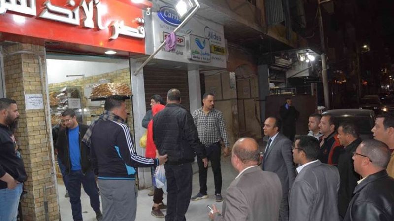 صورة ارشيفية