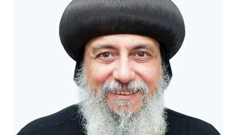 الأنبا توماس يصدر