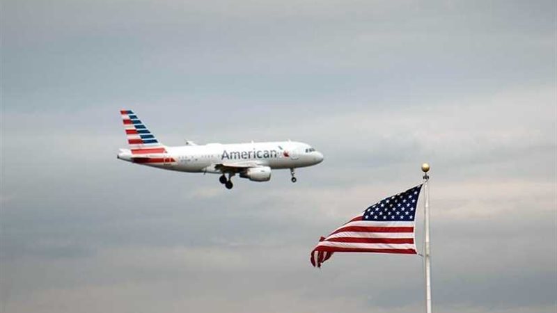 الولايات المتحدة