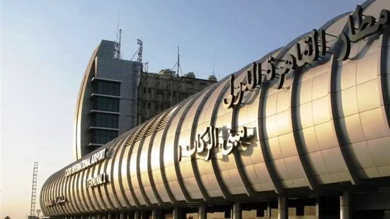 جمارك مطار القاهرة