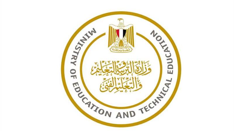 التعليم: لجنة لإعادة