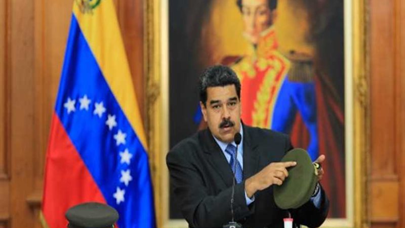 الرئيس الكولومبي